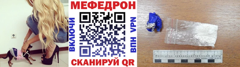 Цена Устюжна МАРИХУАНА мега ГАШИШ Alpha-PVP