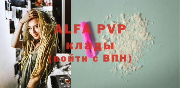 метадон Воткинск