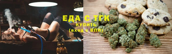 шишки Покров