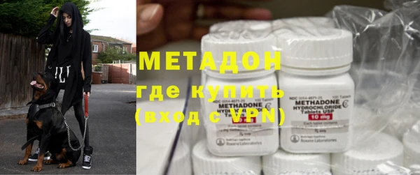 шишки Покров