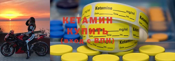 шишки Покров