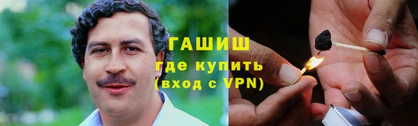 альфа пвп Покачи