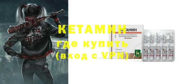 шишки Покров