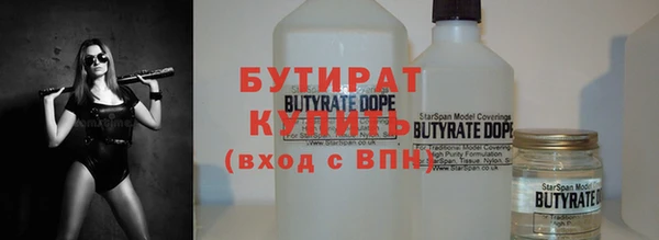 шишки Покров