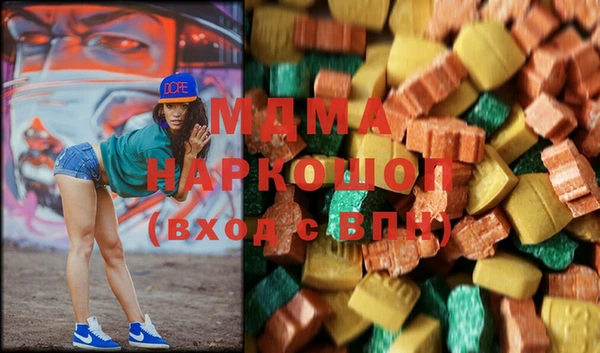 СК Всеволожск