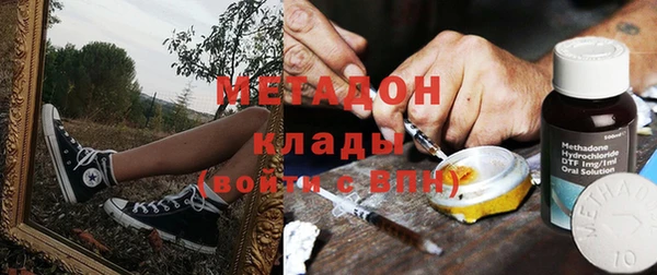 альфа пвп Покачи