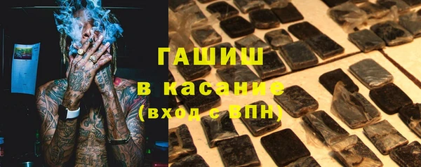 шишки Покров