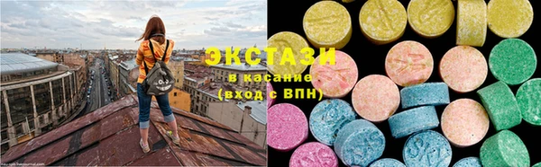 шишки Покров