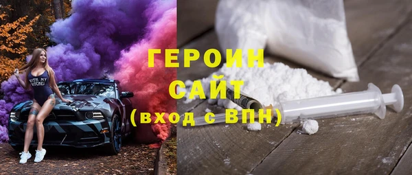шишки Покров