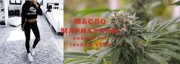 альфа пвп Покачи